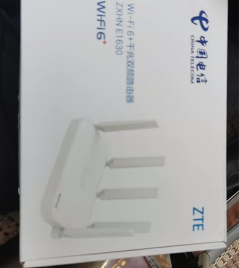 闲置全新仅拆封中兴e1630电信版WiFi...
