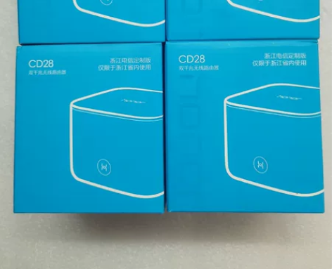 华为荣耀CD28 v2路由器1200M千兆...