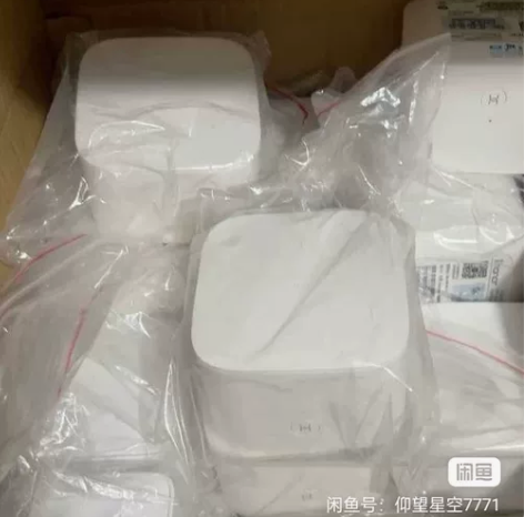 现货:Huawei/华为 CD28V2华为...
