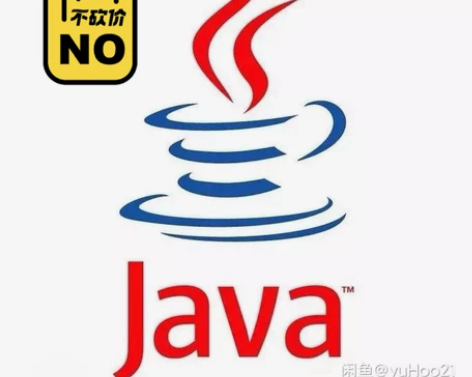 java调试bug，代做，ssm，ssh，...