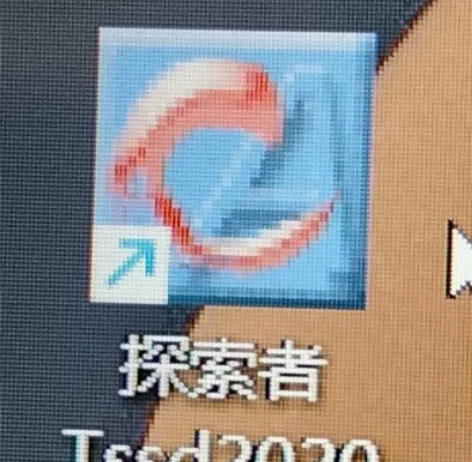 arcgis10.2版本安装包汉化包 以及...