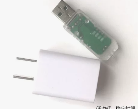 空调来电自启动 免拆装红外学习模块 智能家...
