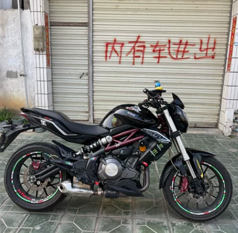 16年中出厂黄龙300贝纳利302手续齐全...