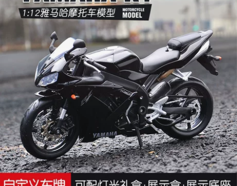 雅马哈R1机车仿真合金摩托车模型杜卡迪跑车...