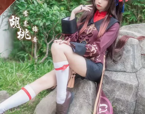 原神cos服 胡桃cosplay游戏服套装...