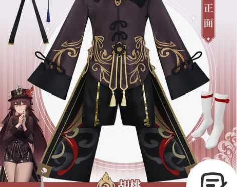 原神cos服胡桃动漫游戏胡堂主胡桃cosp...