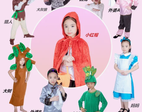 元旦儿童表演服小红帽和大灰狼童话剧小兔子大...