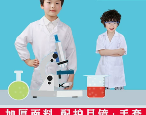 儿童白大褂小小科学家幼儿研究员服儿童医生服...