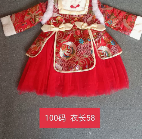 全新  刺绣连衣裙  女童新年装拜年服汉服...