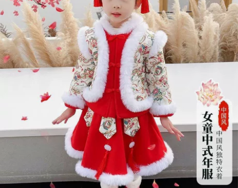 清仓处理汉服女童冬装新款儿童加厚古装中国风...