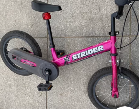 STRIDER14X14寸平衡车自行车两合...