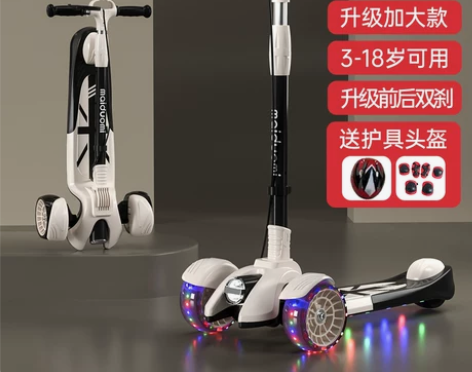 儿童幼儿滑板车儿童3一6一10一12岁以上...