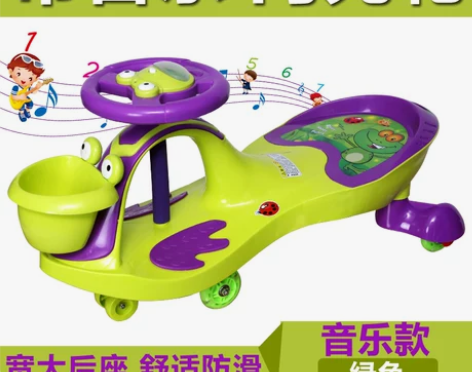 儿童扭扭车带音乐静音轮宝宝滑行车1-3-6...