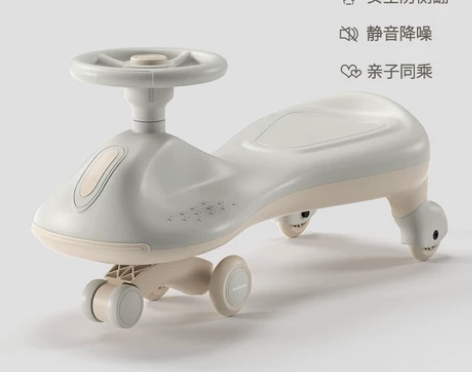 迈多米扭扭车儿童1一3岁防侧翻静音轮男女宝...