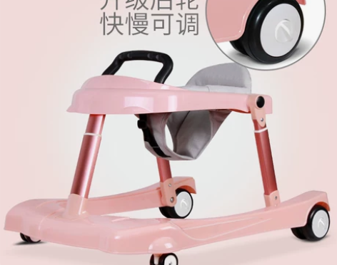 婴儿学步车6/7-18个月男宝宝女孩防 o...