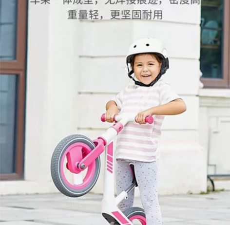 hape镁合金平衡车2021年新款滑步车平...