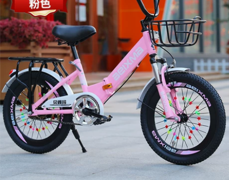 ?儿童自行车女孩6—10—8—12岁以上中...
