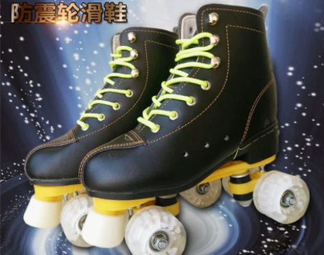 新款成人双排溜冰鞋儿童四轮滑鞋成年男女旱冰...