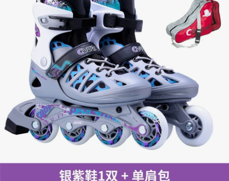 美洲狮轮滑鞋初学者溜冰鞋成年男女大学生滑冰...