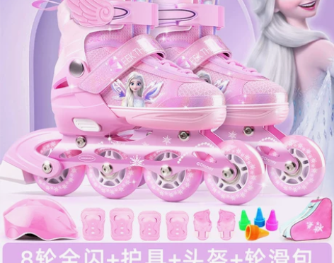 【新乐活周】迪士尼儿童溜冰鞋女童全套装正品...