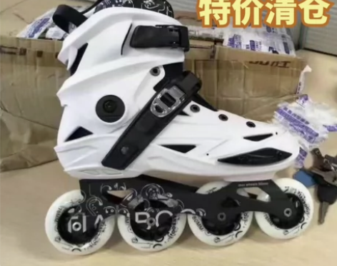 大学专业轮滑鞋成人溜冰鞋直排轮花式旱冰鞋男...