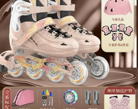 斯威溜冰鞋儿童轮滑鞋初学者男孩男童女童旱冰...