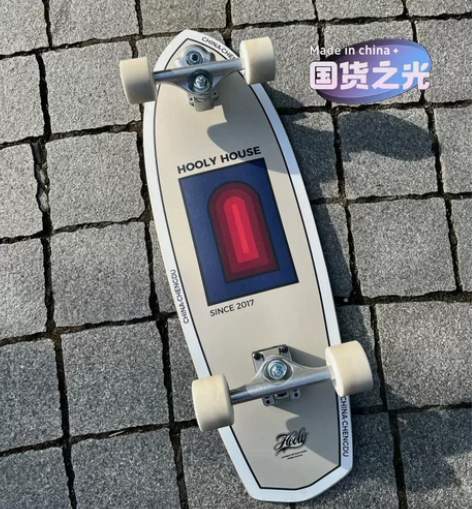 【买一送五】，急出专业滑板陆地冲浪板四轮大...