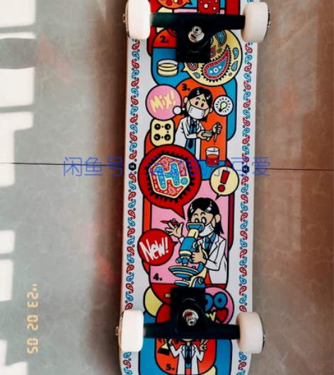 【清仓捡漏】退坑出全新专业滑板，高级配置，...