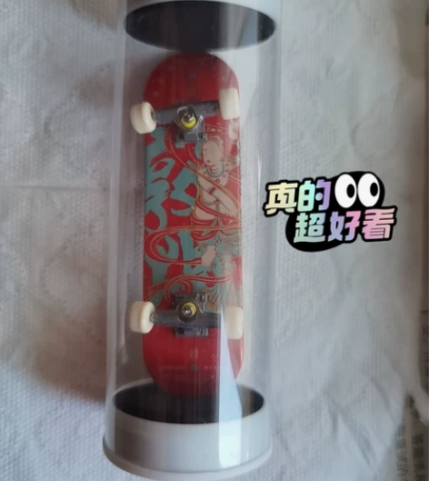 敦煌博物馆手指滑板，文化创意产品， 王一博...