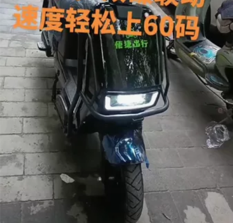 出租电动车 出租全新车   月租550 大...