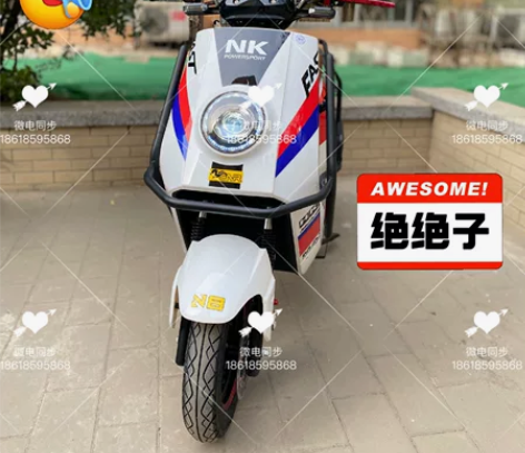 这台大牛跟别的真不一样,大牛电动车N7KC...