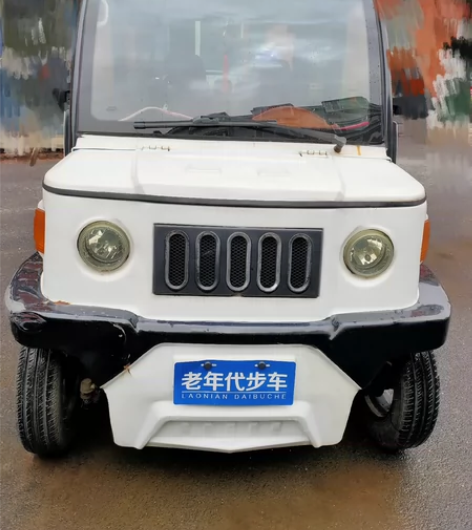 出售个人一手电动四轮代步车，车龄5年，整车...