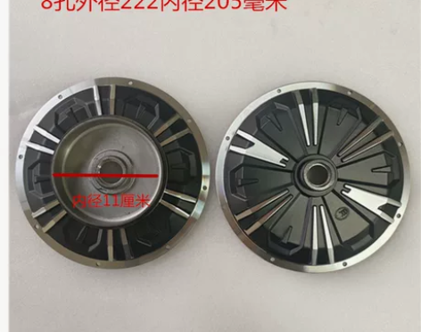 电动车 简易款14寸16寸8孔电机盖鼓刹盖