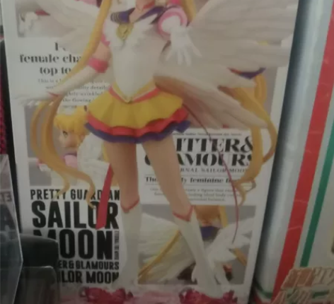 万代手办 美少女战士 水冰月全新未拆封不退...