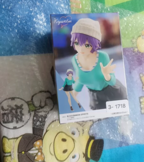 万代 眼镜厂 Kyunties 杜鹃的婚约...