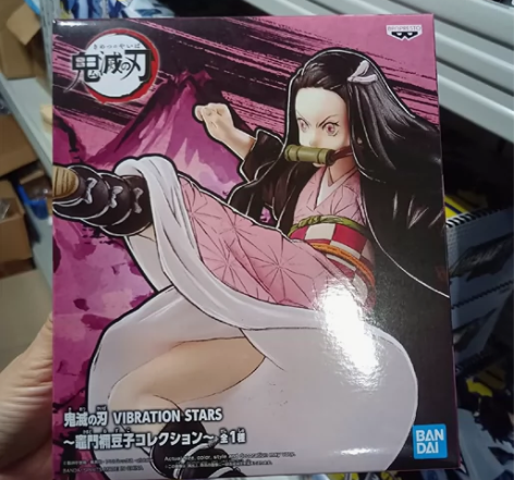 Bandai/万代鬼灭之刃 战斗飞踢 灶门...