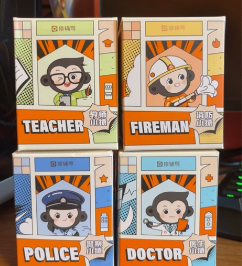 小猿手办 城市英雄 标价为单个价格  不单...