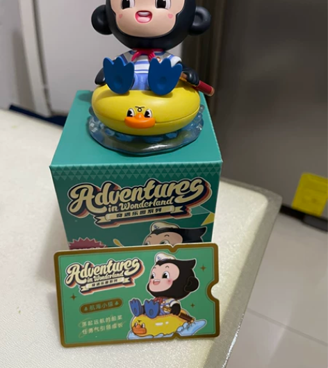 全新航海小猿手办(刚拆封),积分兑换的,换...