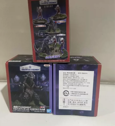 全新万代 眼镜厂 迪迦奥特曼 特摄49话 ...