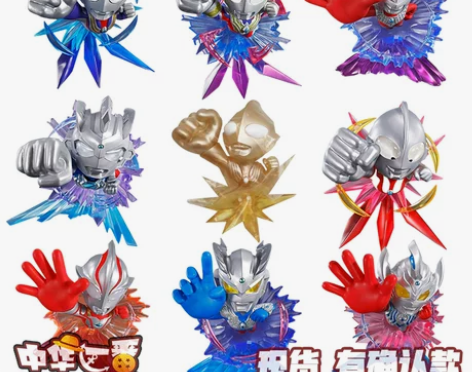 万代TAMASHII Nations Bo...