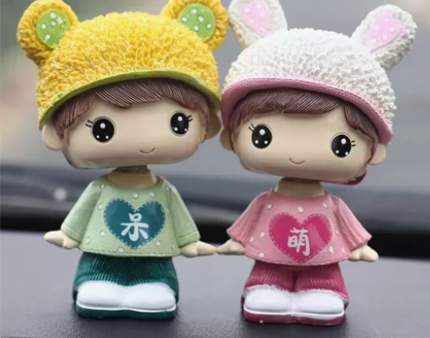 爆款汽车小摆件创意可爱呆萌摇头情侣公仔娃娃...