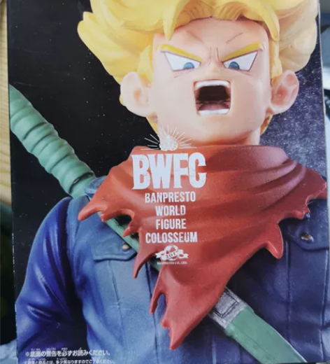 日版金猫眼镜厂全新未拆有点盒压 七龙珠 B...