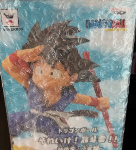 万代 眼镜厂 七龙珠 筋斗云 孙悟空 小悟...