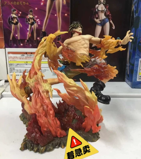 海贼王大号火拳艾斯火焰场景动漫手办模型PV...