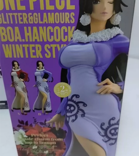 万代女帝手办正品未拆海贼王航海王 感兴趣的...