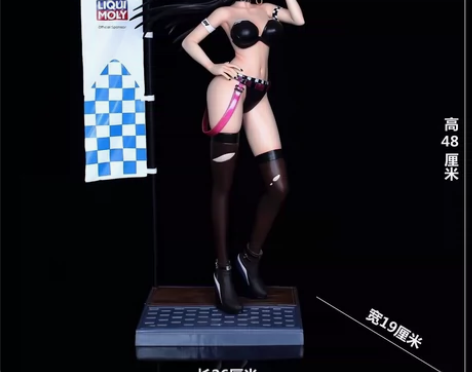 美少女女帝  海贼王 GK 赛车女帝 站姿...