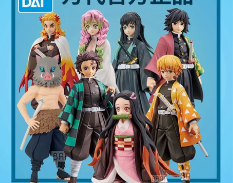 万代鬼灭之刃手办眼镜厂灶门炭治郎炼狱杏寿郎...