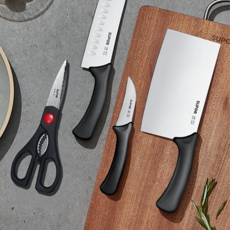 正品苏泊尔家用组合厨房切菜刀四件套 感兴趣...