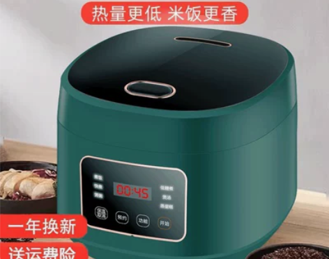 先科低糖电饭煲家用米汤分离小型迷你沥米饭控...