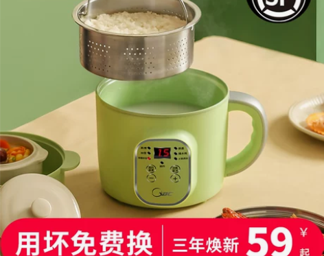 多功能电饭煲 电饭锅全自动沥糖专用mini...